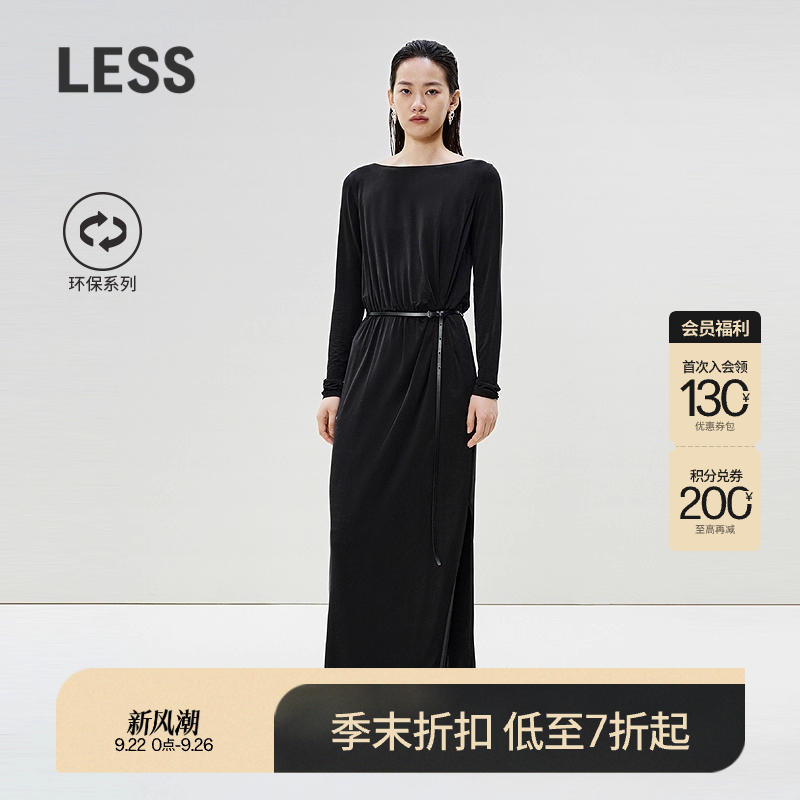 LESS气质一字领长袖连衣裙含皮带