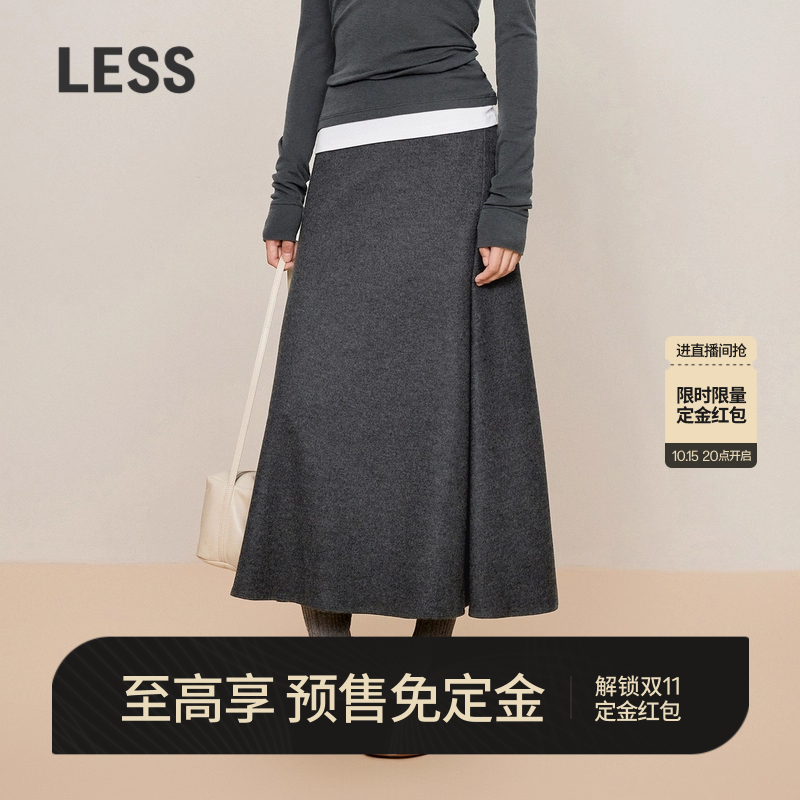 LESSA字半身裙秋冬针织呢伞裙