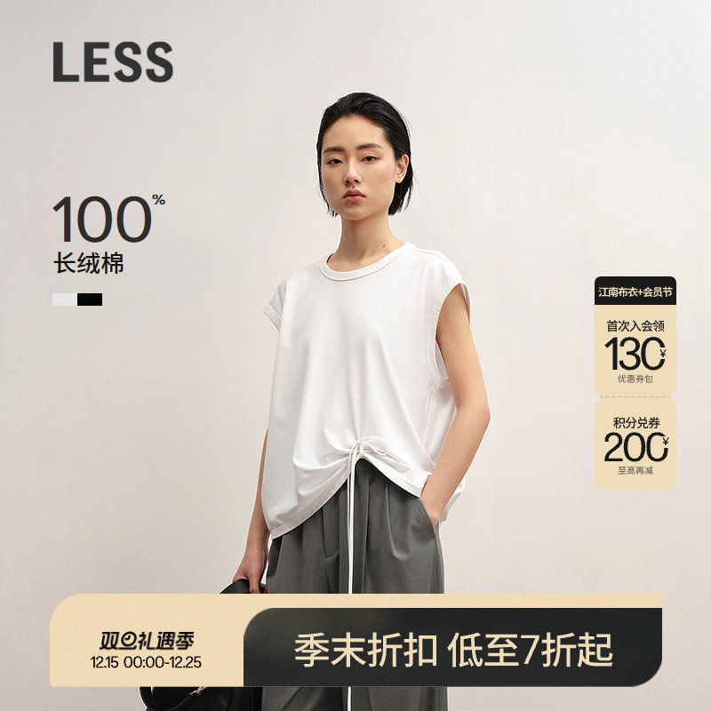 【商场同款】LESS2025年秋新款休闲长绒棉无袖系带T恤女2P