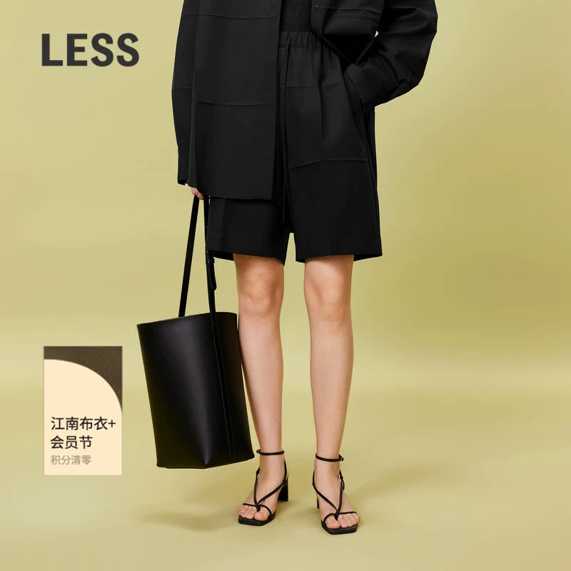 【精工系列】LESS春折叠感艺术风PU皮宽松休闲短裤2O2E13