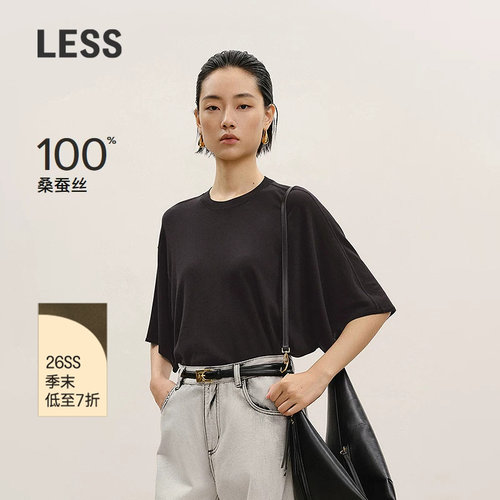 LESS桑蚕丝短袖套头针织衫