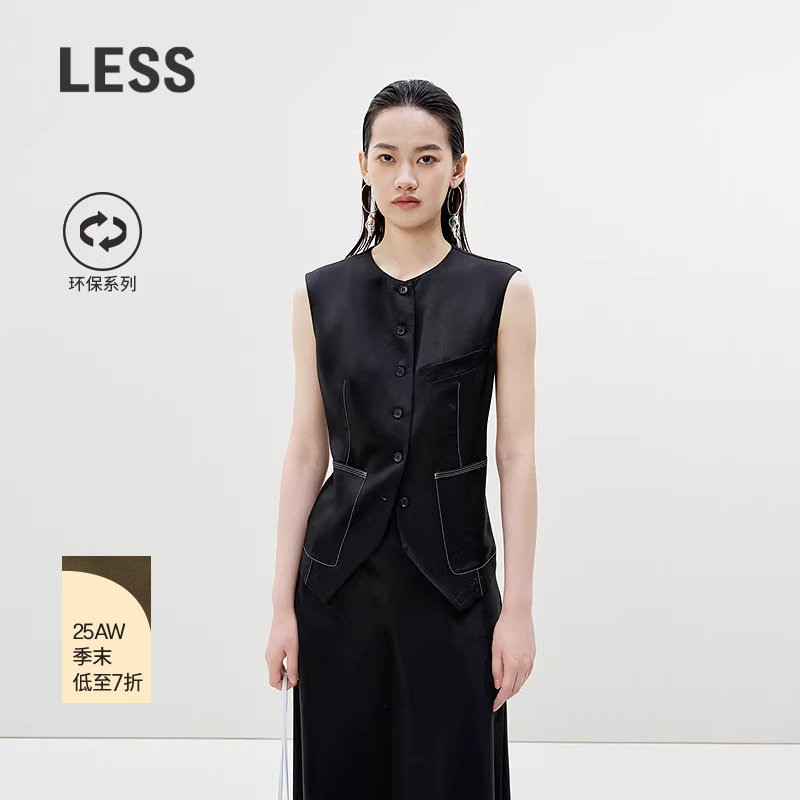 【商场同款】LESS2025年秋新款高智感休闲无袖圆领马甲2P8