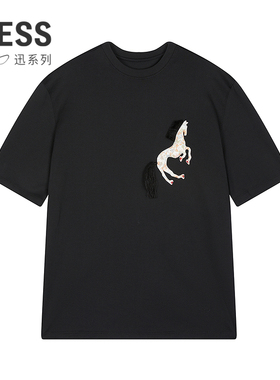 【商场同款/XUN系列】LESS2026春新款长绒棉休闲圆领T恤2Q211525H