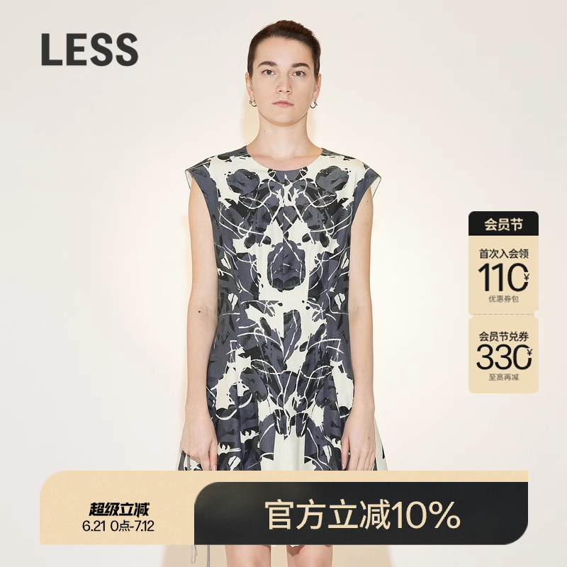 【精工系列】LESS桑蚕丝裙子女度假风印花无袖连衣裙2N7G12