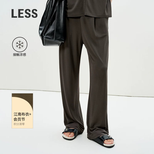 LESS接触凉感垂感直筒休闲裤