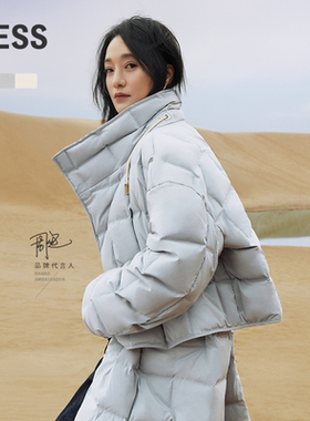 【周迅同款】LESS冬短款白鸭绒羽绒服外套泡芙面包服女2N0C11160