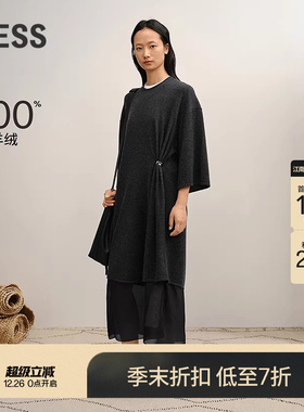 【商场同款】LESS2025冬新七分袖假两件羊绒针织连衣裙2P0G15550