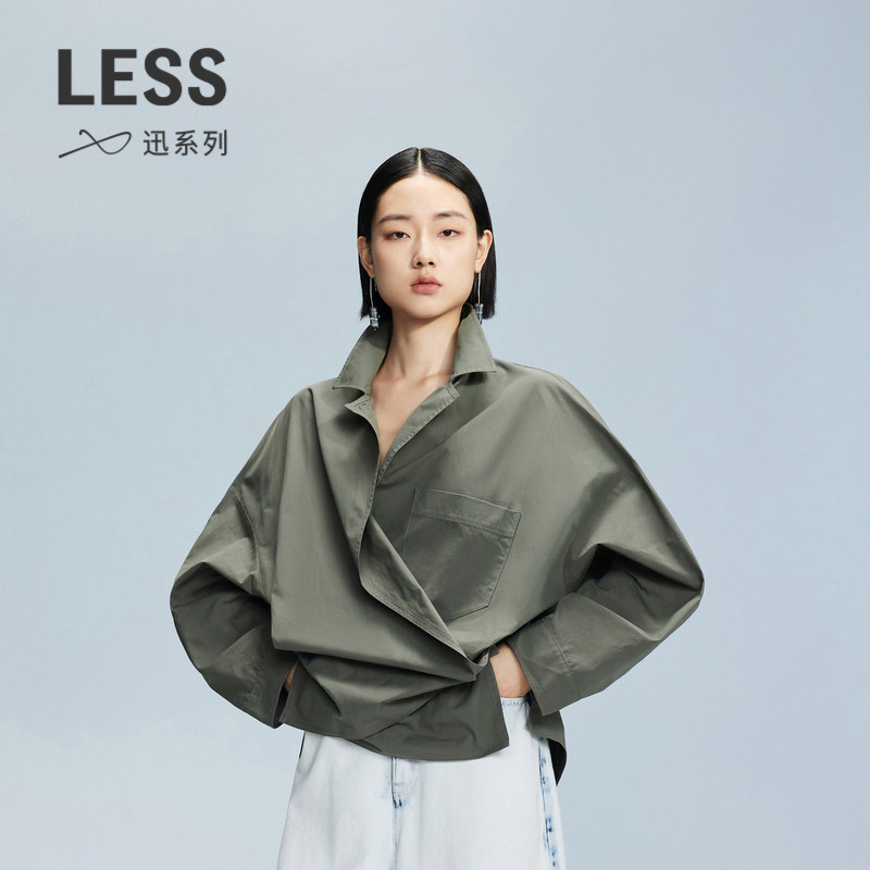 【迅系列】LESS春秋工装风长袖衬衫女中性休闲宽松外套2O821