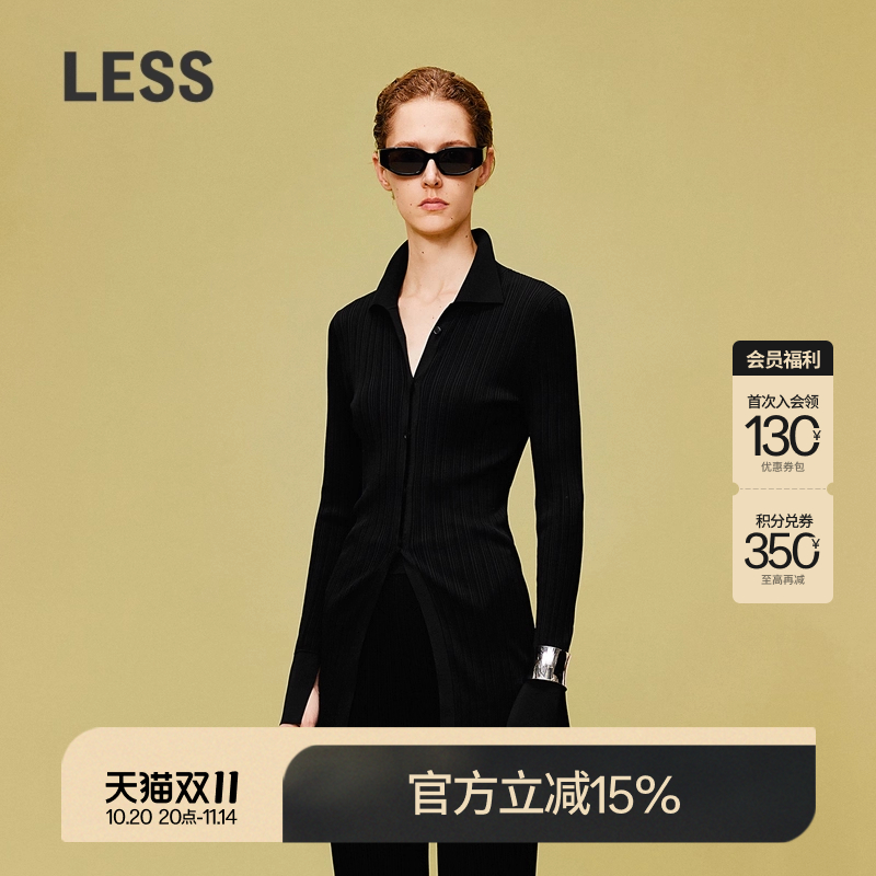 LESS窄版修身POLO领针织开衫