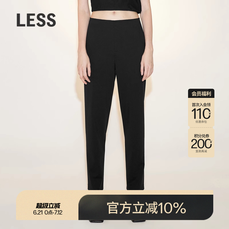 腰部剪边压线工艺，加入休闲轻松感，易搭配