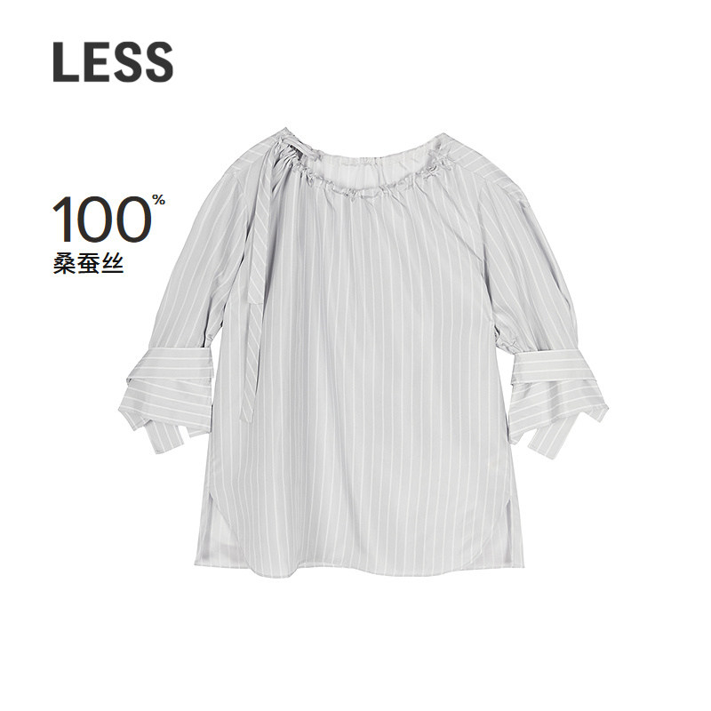 LESS桑蚕丝条纹衬衫女图片