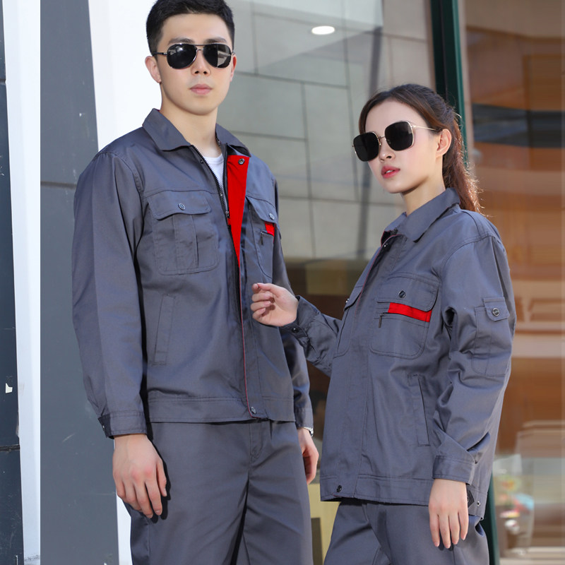 工作服套装男女春款耐磨耐穿工厂车间建筑工人汽修宽松劳保服定制