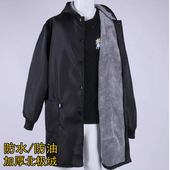 保暖大褂工装 冬季 加厚北极绒防水防油工作服男女连帽长袖 罩衣劳保