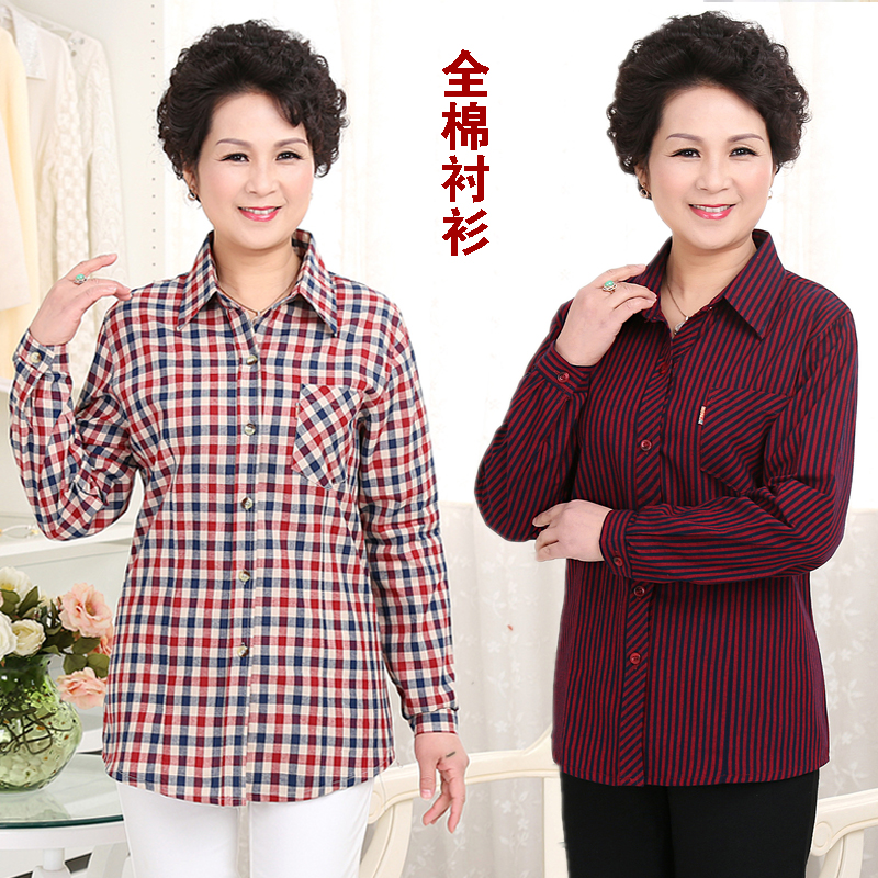 中老年纯棉长袖格子衬衫女春秋款妈妈装全棉外套衬衣大码大衬衫女