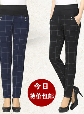 打底裤中年妈妈装秋冬款修身弹力