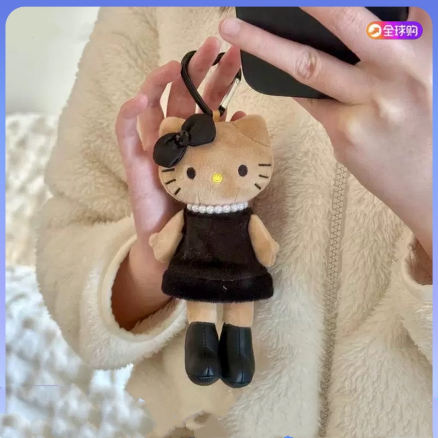 日本长腿kitty黑皮豹纹包包挂件