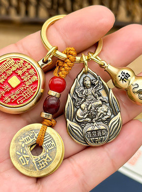 师傅推荐山鬼花钱真品纯黄铜转转守护神普贤菩萨属龙蛇朱砂挂件护
