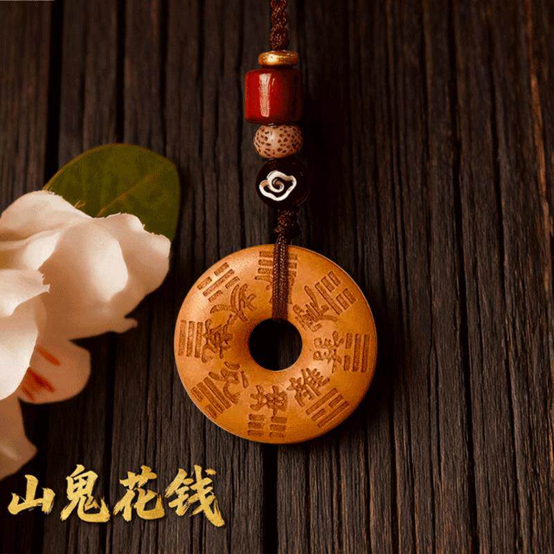 【师傅推荐】桃木山花銭平安扣乙巳匠心之作令牌本命年