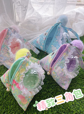 四季三角蜜袋鼯外出包