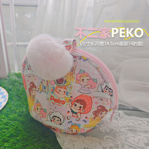 贝壳过冬保暖手提蜜袋鼯外出包外层秋冬加厚便携仓鼠包金丝熊幼崽