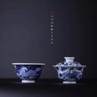仿古元青花麒麟飞凤盖碗主人杯茶具套组景德镇仿古精品茶具