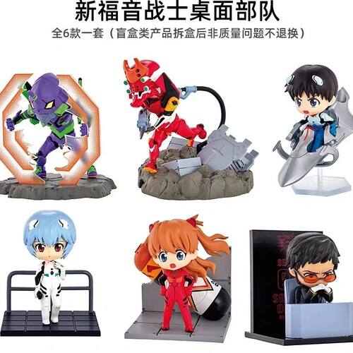 Rement新世纪福音战士手办EVA盲盒初号机二号机摆件桌面收藏现货