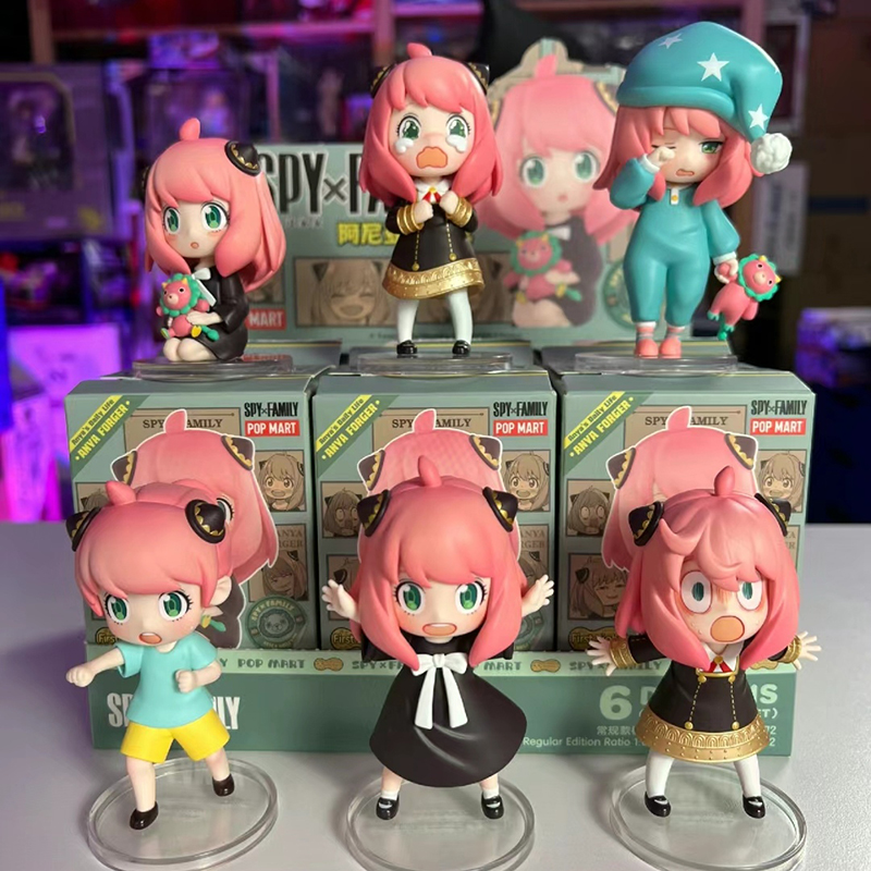 泡泡玛特阿尼亚盲盒间谍过家家