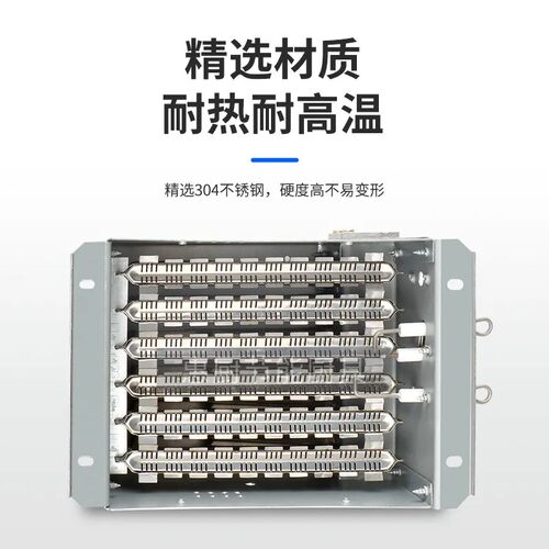 燃气煮面炉4排6排火排炉芯燃烧器蒸包炉汤桶炉配件