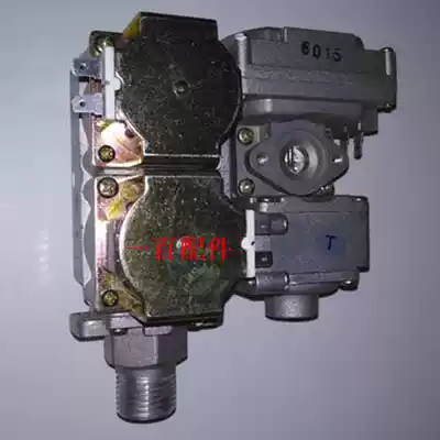 Gas water heater thermostatic machine proportional valve intake valve vent valve butterfly valve Budweiser Changwei second generation and third generation assembly
