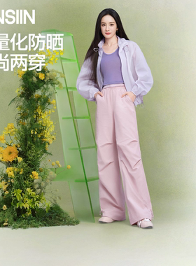 SIINSIIN工装伞兵裤女夏薄款