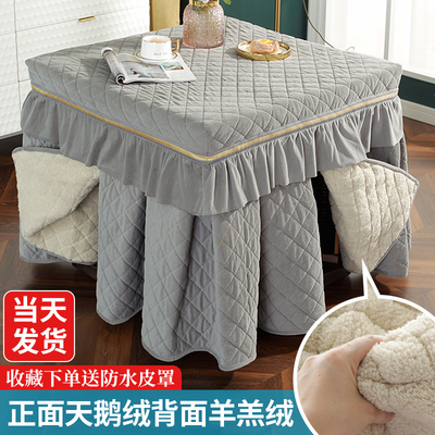 烤火桌罩套正方形加绒加厚电暖炉罩冬季烤火被麻将机罩套取暖桌布