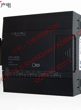 LS电气PLC扩展模块 G7F-ADHA/ADHB/AD2A/DA2I/AT2A/RD2A