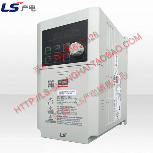 LSLV0008M1001EOFNA变频器LS