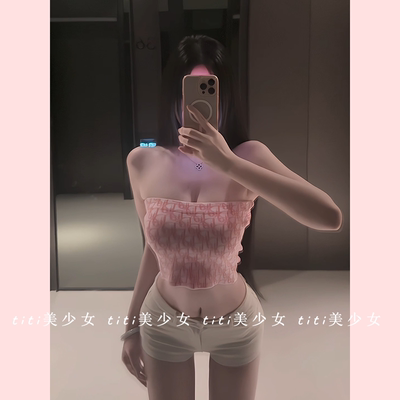 纯欲奶甜辣妹性感抹胸无袖上衣