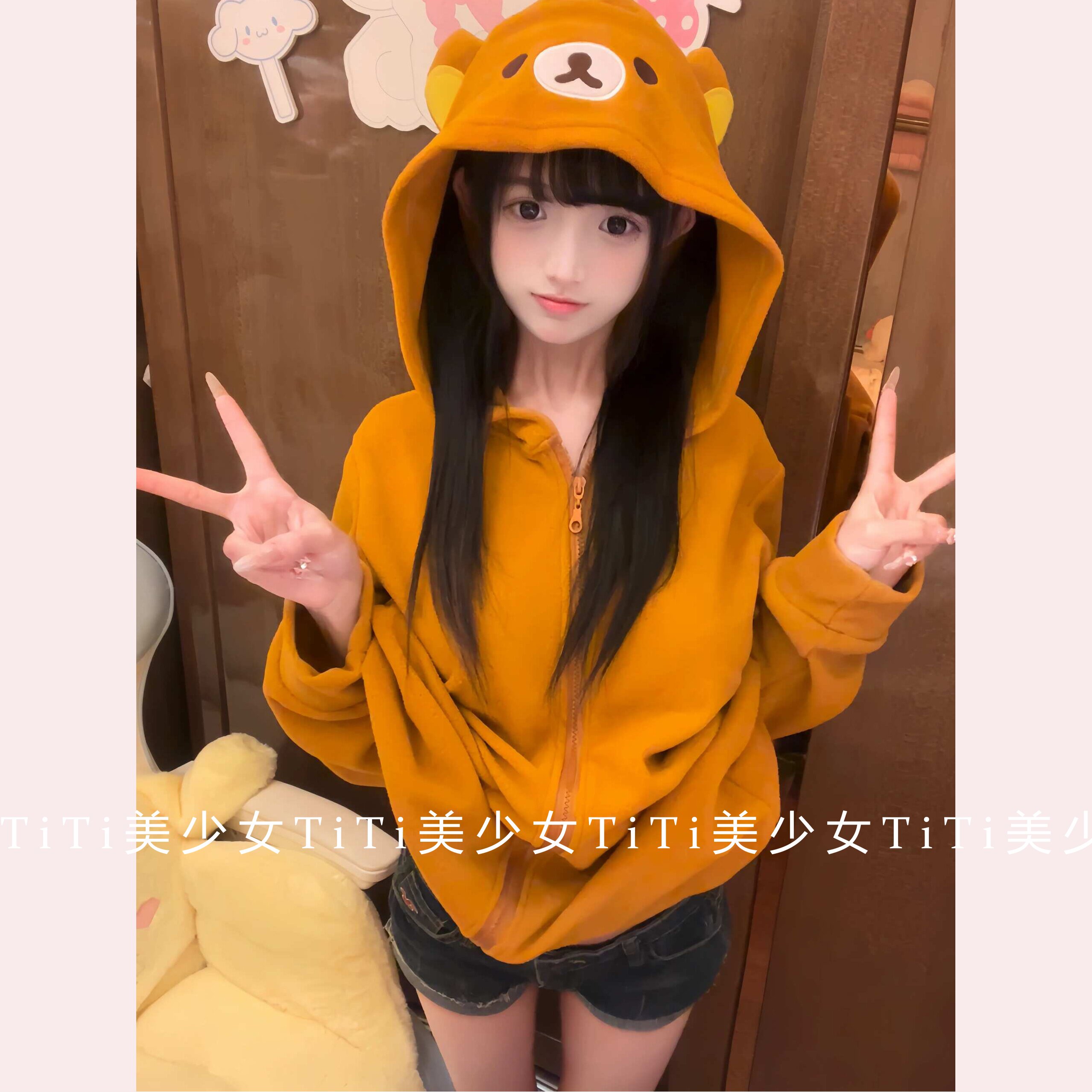 【TiTi美少女】可爱卡通轻熊耳朵连帽拉链摇粒绒开衫上衣外穿外套