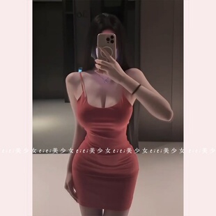 【TiTi美少女】纯欲显胸吊带背心裙子女2026秋新款短款包臀连衣裙