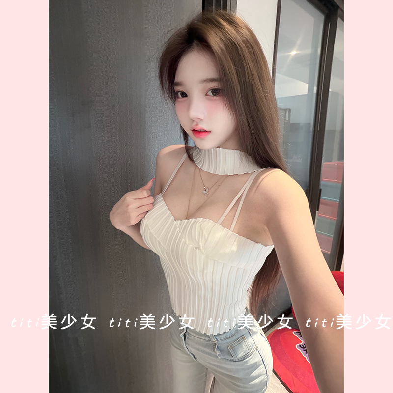 【TiTi美少女】设计感辣妹挂脖抹胸背心修身纯欲短款打底针织上衣,女装/女士精品,大码内搭,淘宝优惠券,粉丝福利购,淘宝优惠卷
