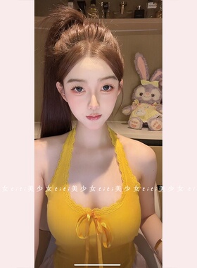【TiTi美少女】蕾丝拼接美背挂脖背心女春修身内搭带胸垫黄色上衣