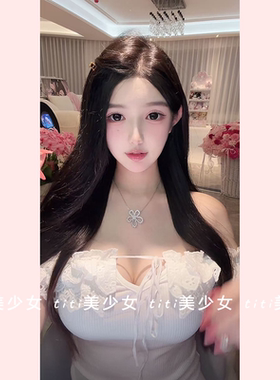 【TiTi美少女】拼接短袖抹胸T恤修身收腰设计感白色紧身纯欲上衣