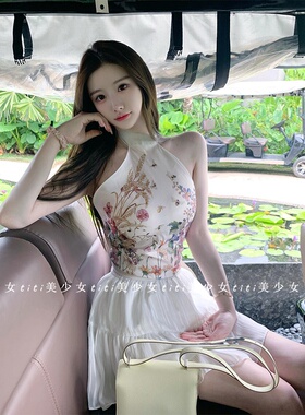 【TiTi美少女】千金归来名媛气质性感印花丝巾挂脖白色上衣女春季