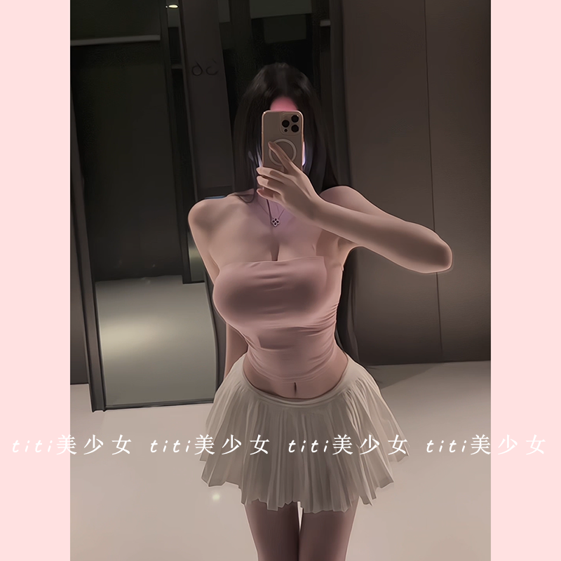 【TiTi美少女】性感粉色褶皱收腰胸垫挂脖抹胸甜美辣妹外穿吊带,女装/女士精品,大码内搭,淘宝优惠券,粉丝福利购,淘宝优惠卷