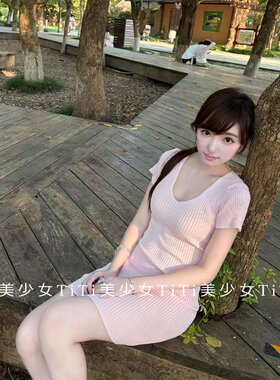 韩系性感V领针织软糯包臀连衣裙