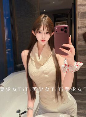 性感羊毛高领纯欲套头针织衫上衣