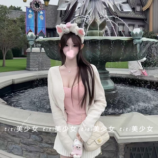 TiTi美少女 长袖 性感针织小吊带修身 针织开衫 外套 打底背心