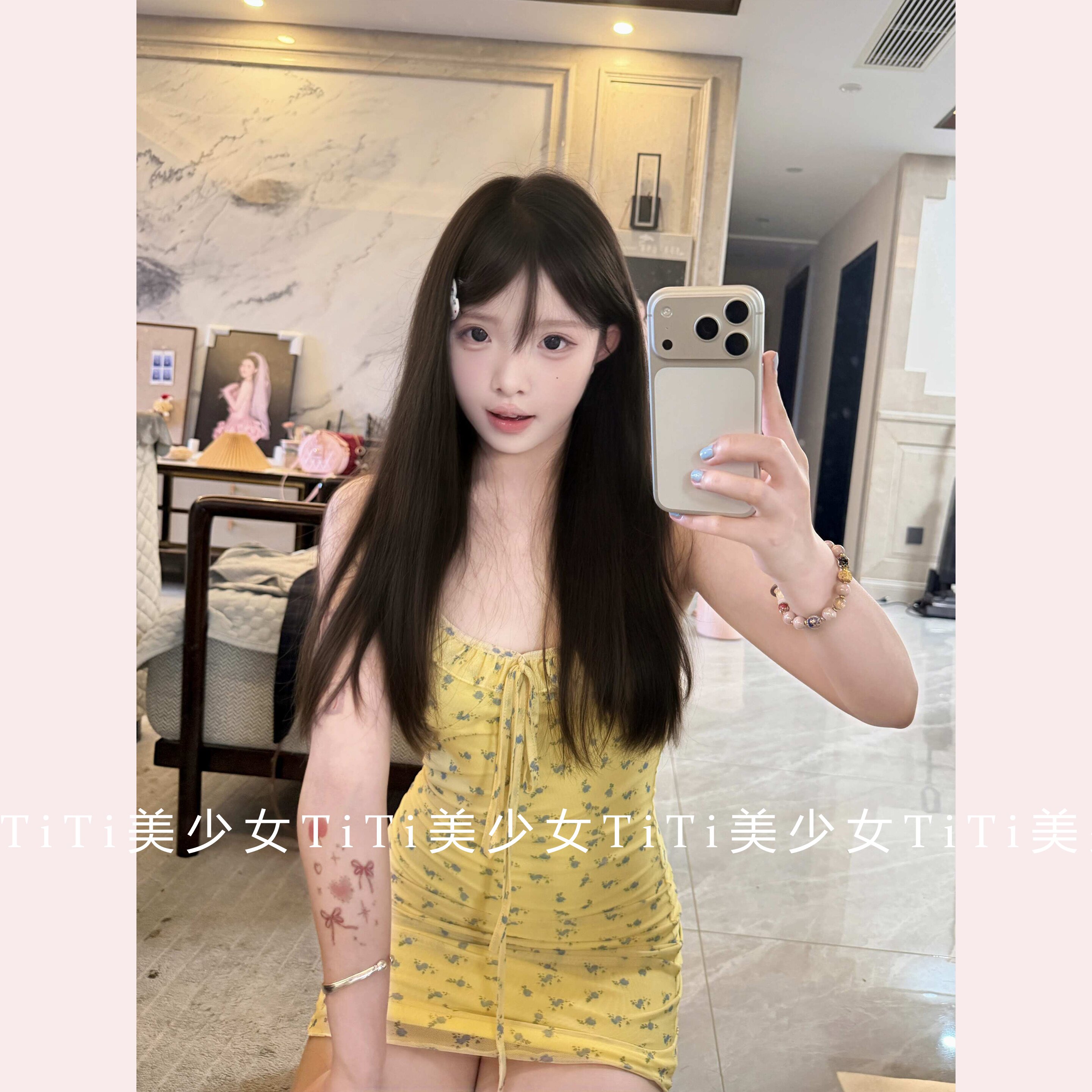 【TiTi美少女】纯欲风网纱碎花收腰吊带连衣裙小个子显瘦包臀短裙
