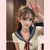 TiTi美少女 纯欲套装 修身 显瘦海军领t恤上衣 半身裙JK两件套女