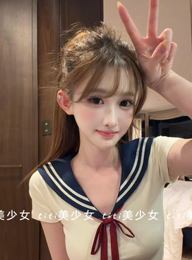 上衣+半身裙JK两件套女
