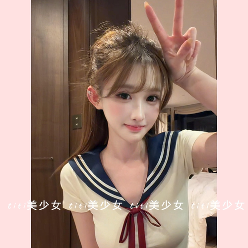 上衣+半身裙JK两件套女