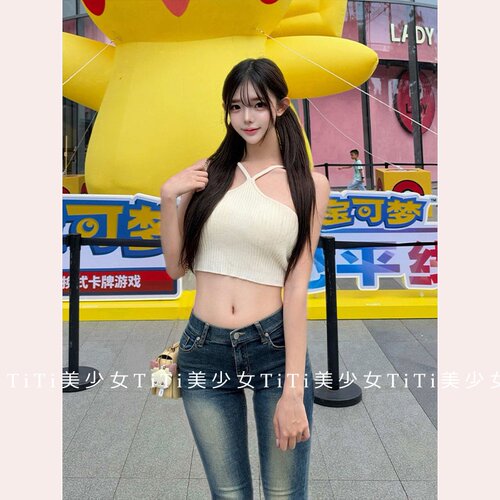 交叉肩带螺纹针织吊带带胸垫背心