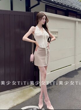 无袖针织上衣高腰包臀半身裙套装